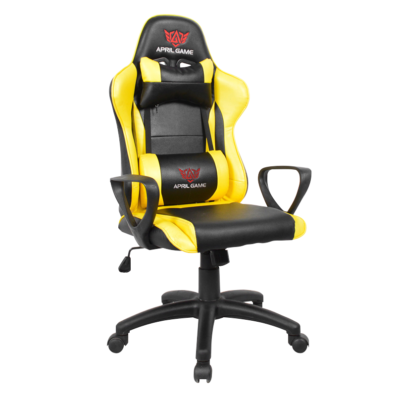 Yellow Leather PP Fixed Armrest Economical Gamer Chair(Y-2565)