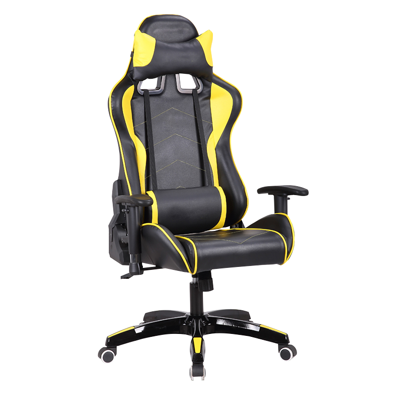 Yellow Adjustable Lift Computer Video Racing Gaming Chair(Y-2669)