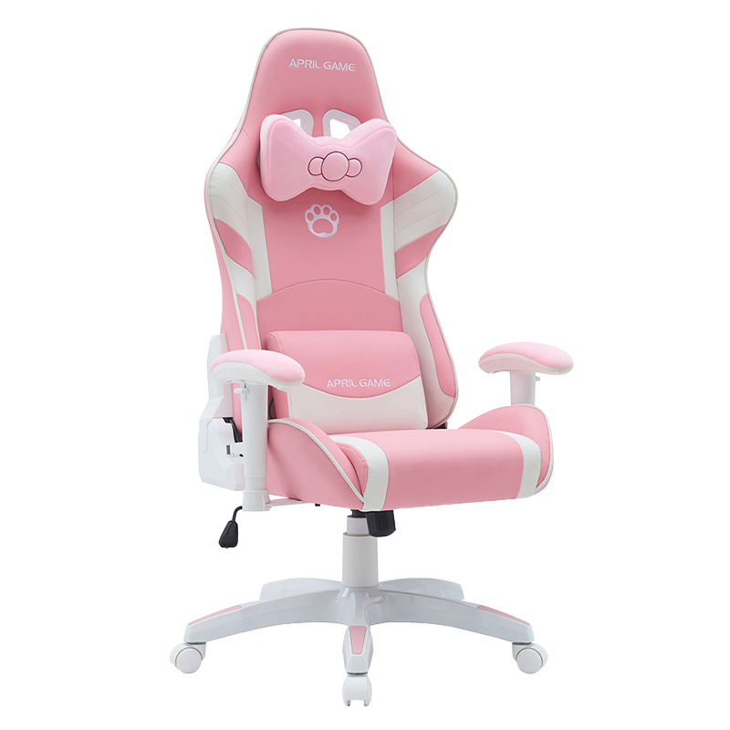 Cute at Kumportableng Silla Gamer Computer Gaming Chair(T-7120)